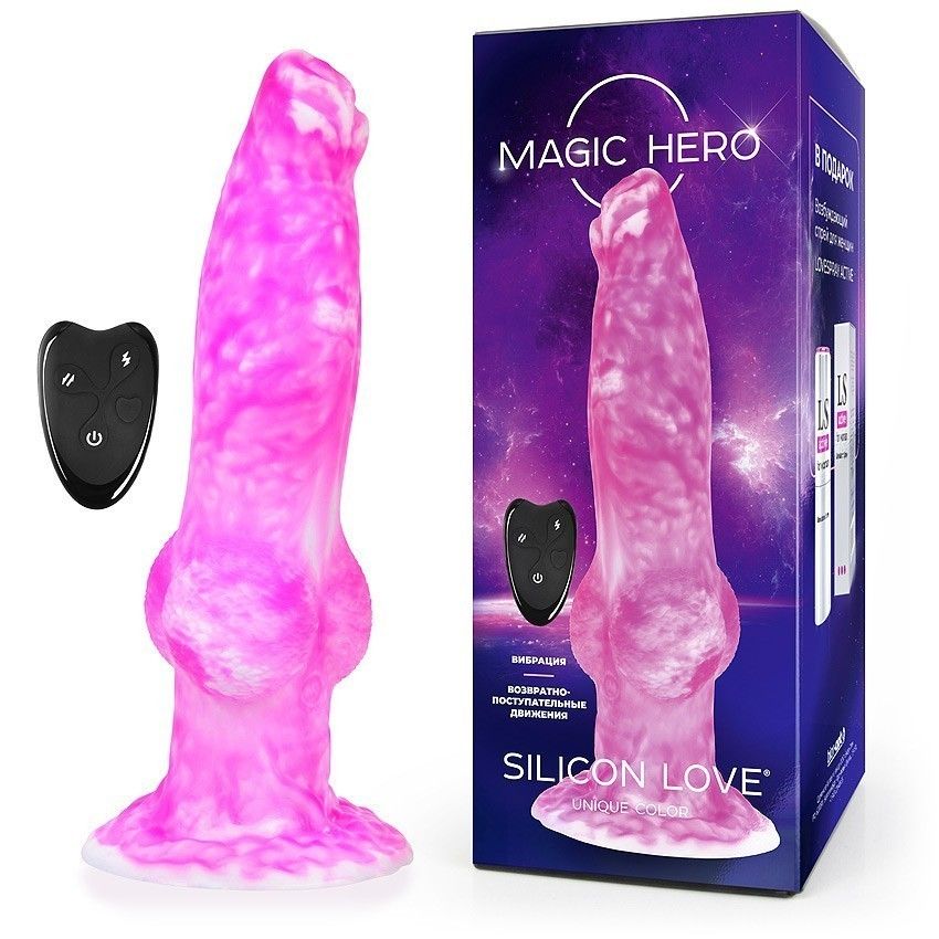 412303 Розовый фантазийный вибратор с 7 режимами возвратно-поступательных движений - 23,5 см.