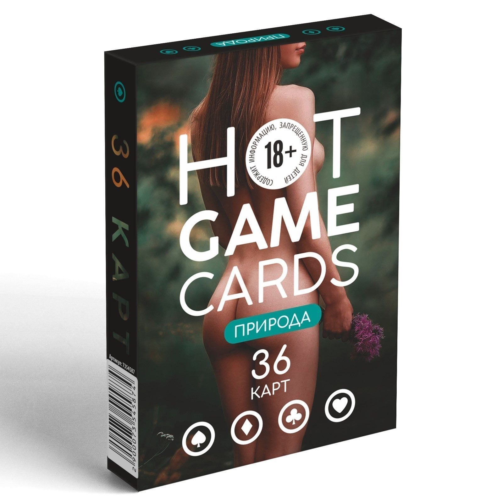 495907 Игральные карты Hot Game Cards «Природа»