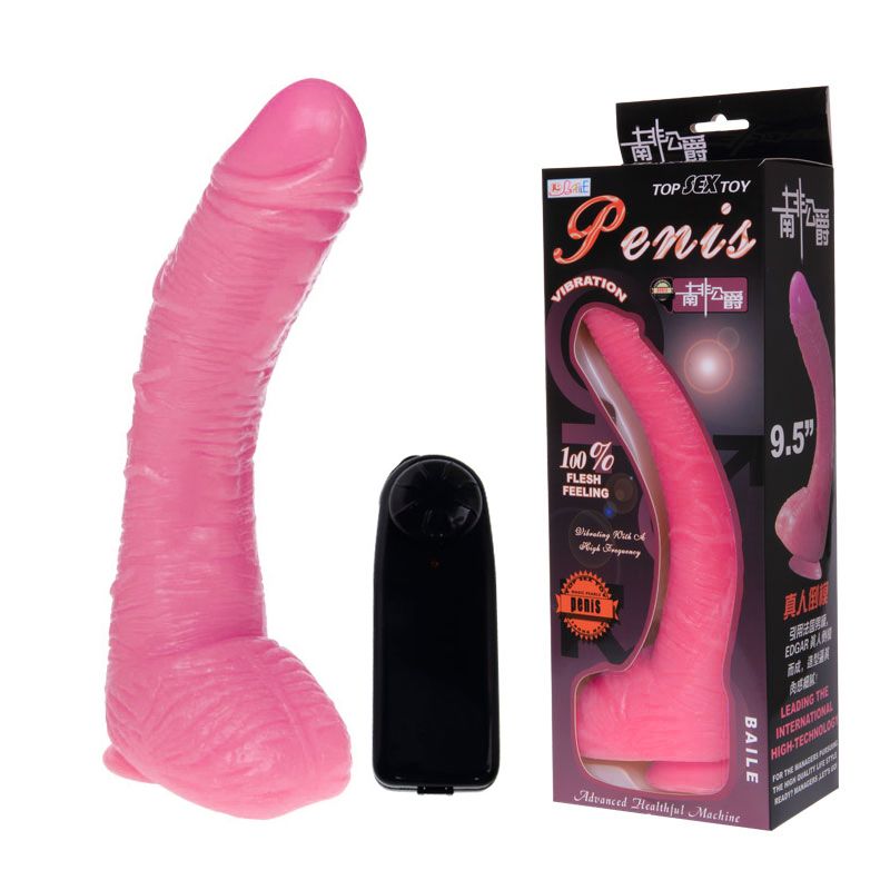 50179 Вибратор-гигант на присоске и с выносным пультом управления - 26 см.