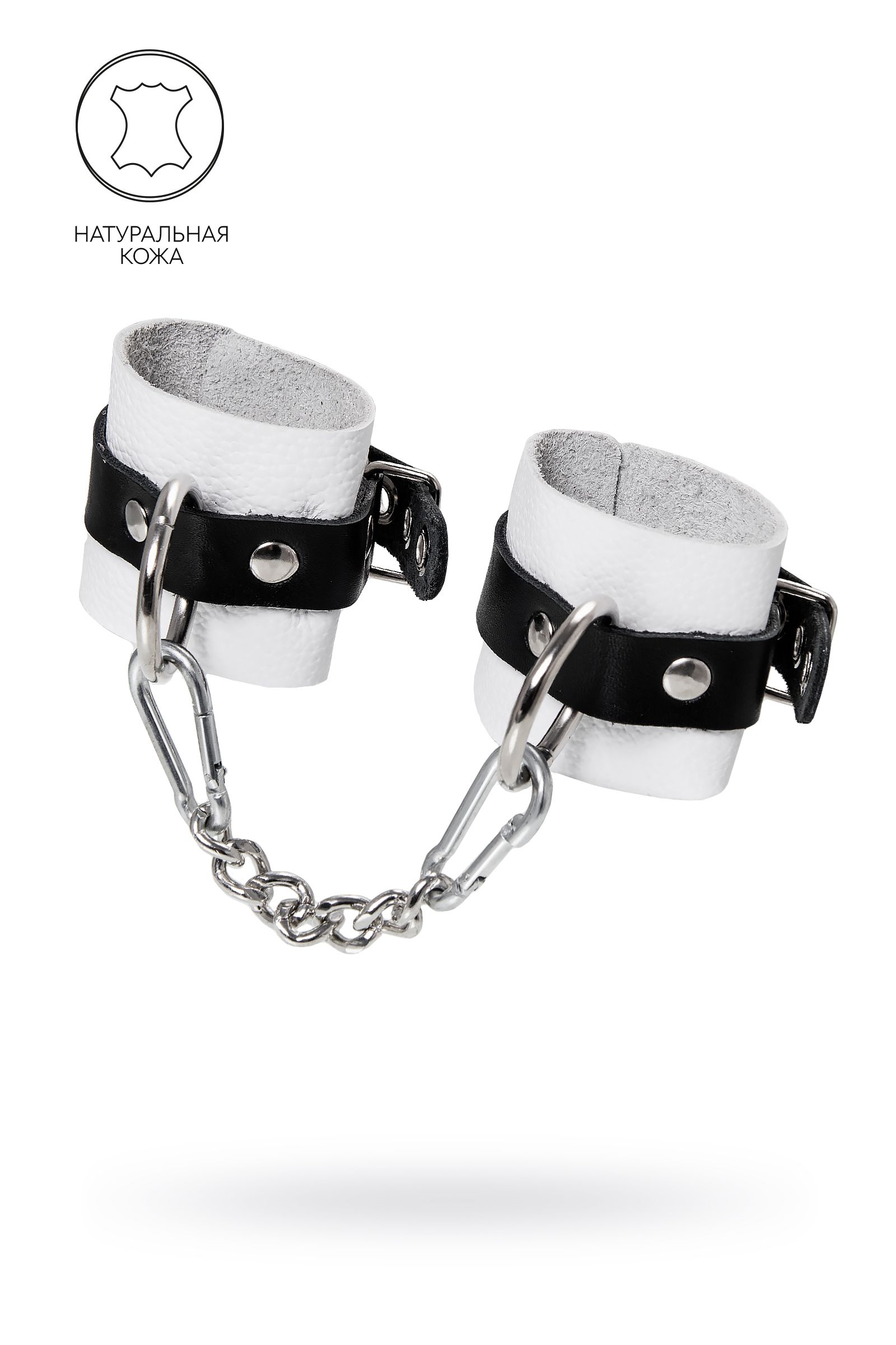 523588 Бело-черные кожаные наручники с одним ремешком с люверсами