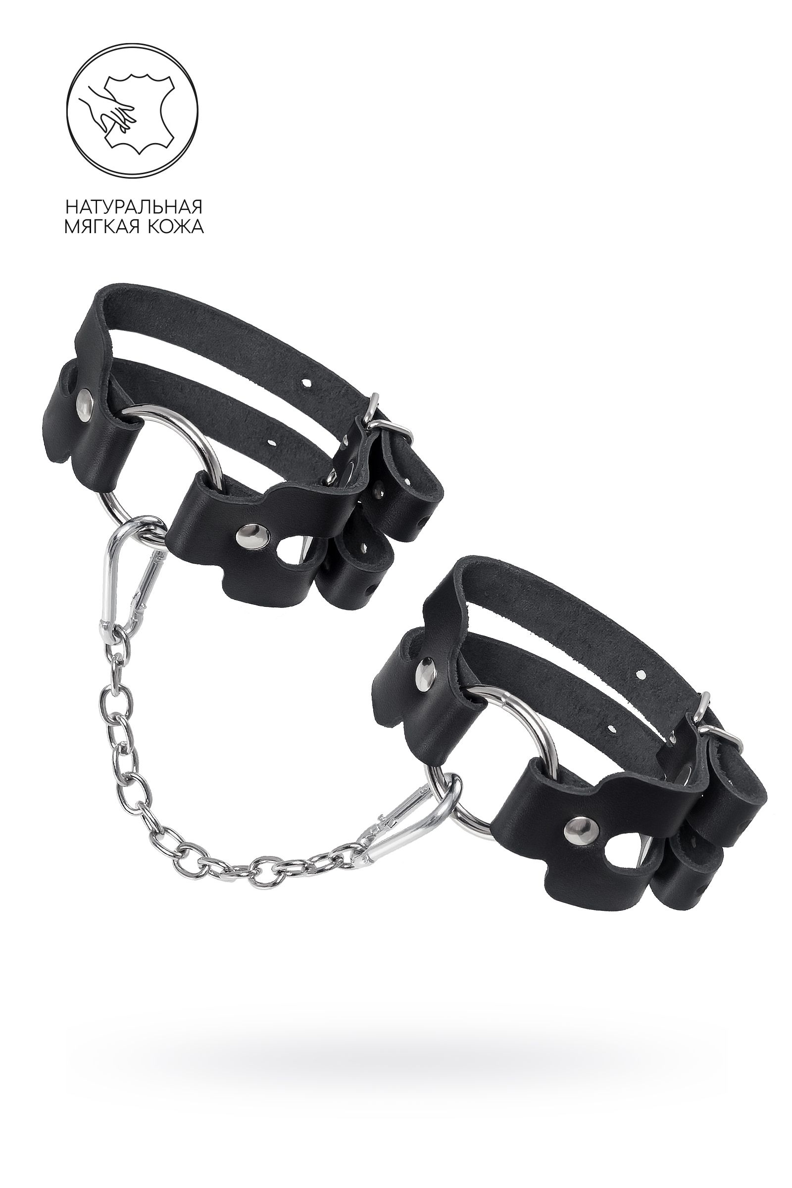 523598 Черные кожаные оковы из двух ремешков