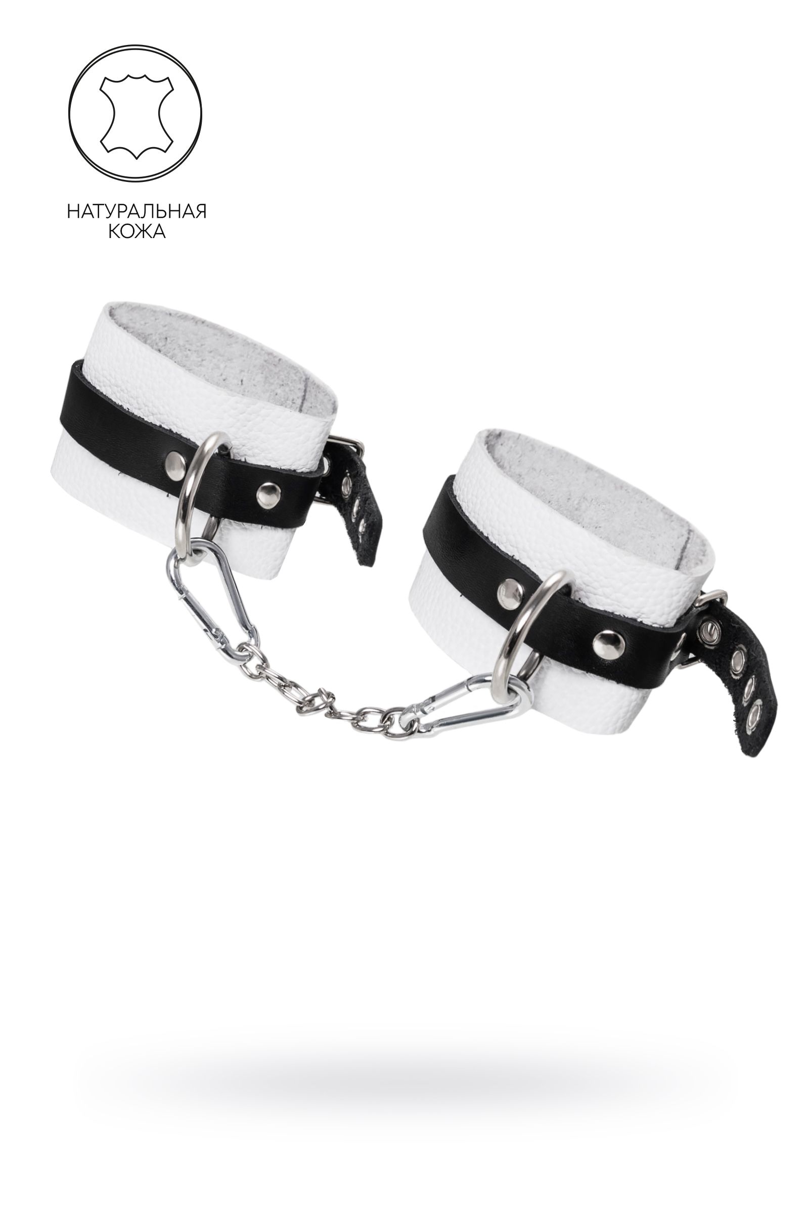 523599 Бело-черные мягкие оковы с одним ремешком и люверсами