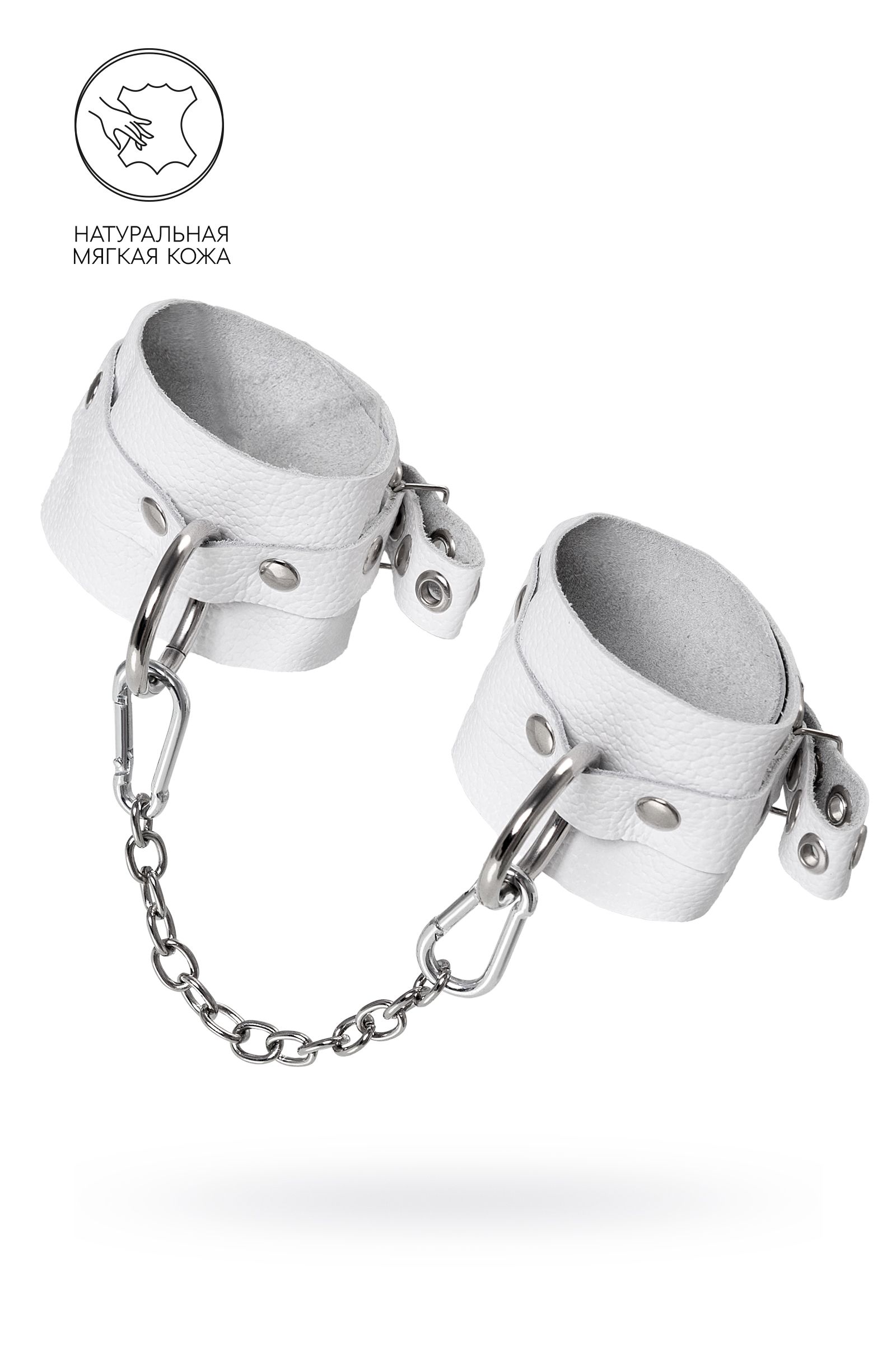 523605 Белые мягкие кожаные оковы с люверсами