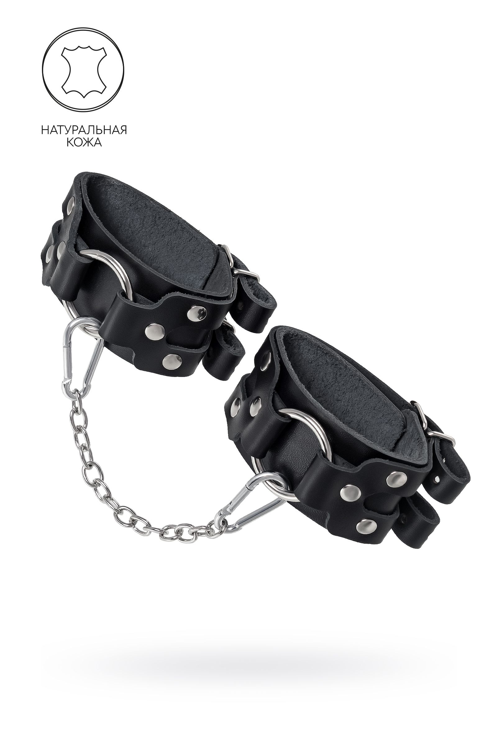 524450 Черные кожаные оковы с двумя ремешками