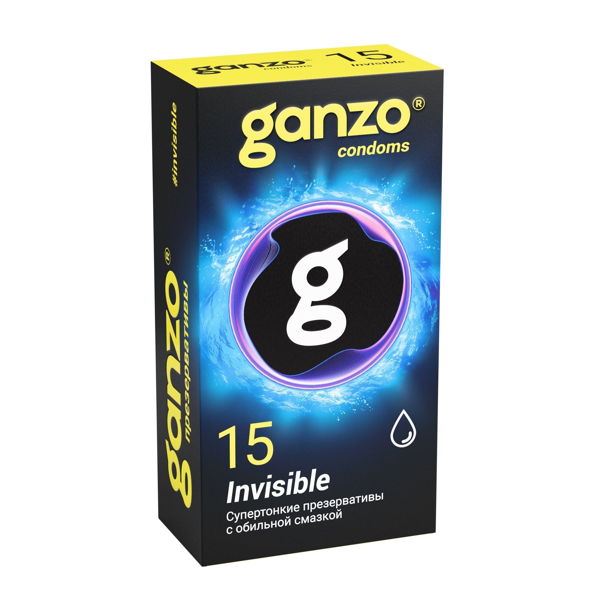 529042 Супертонкие презервативы Ganzo Invisible - 15 шт.
