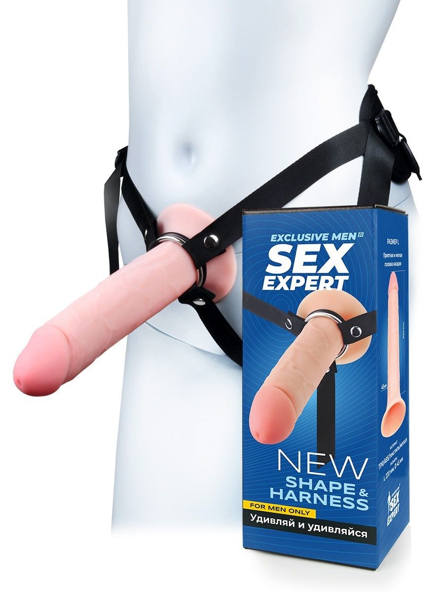 529540 Мужской полый страпон на регулируемых ремешках - 22 см.