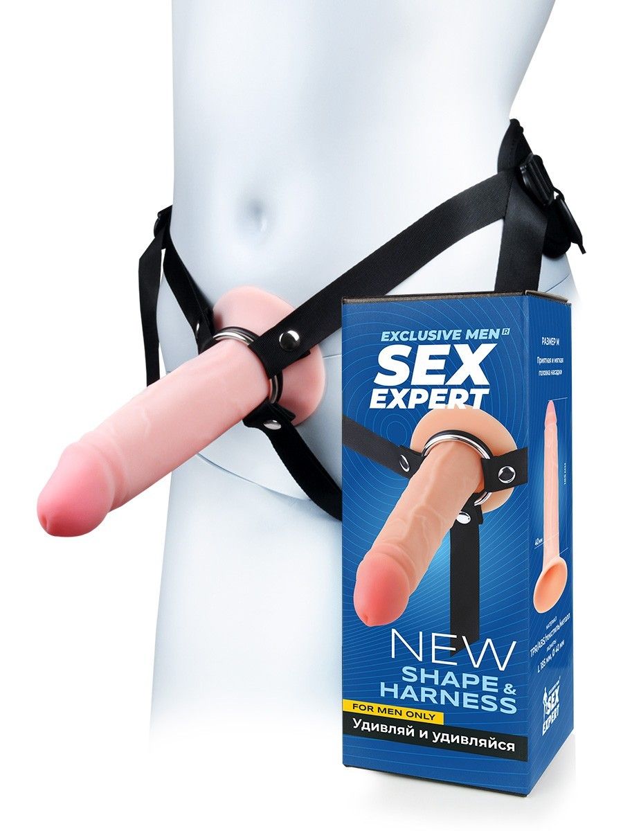 529541 Мужской полый страпон на регулируемых ремнях - 18,5 см.