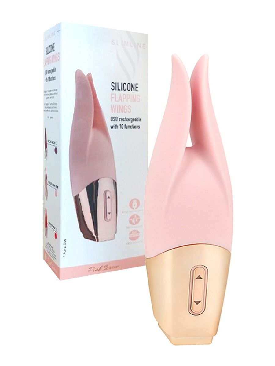 529557 Нежно-розовый мини-вибратор с раздвоенным кончиком - 12,3 см.