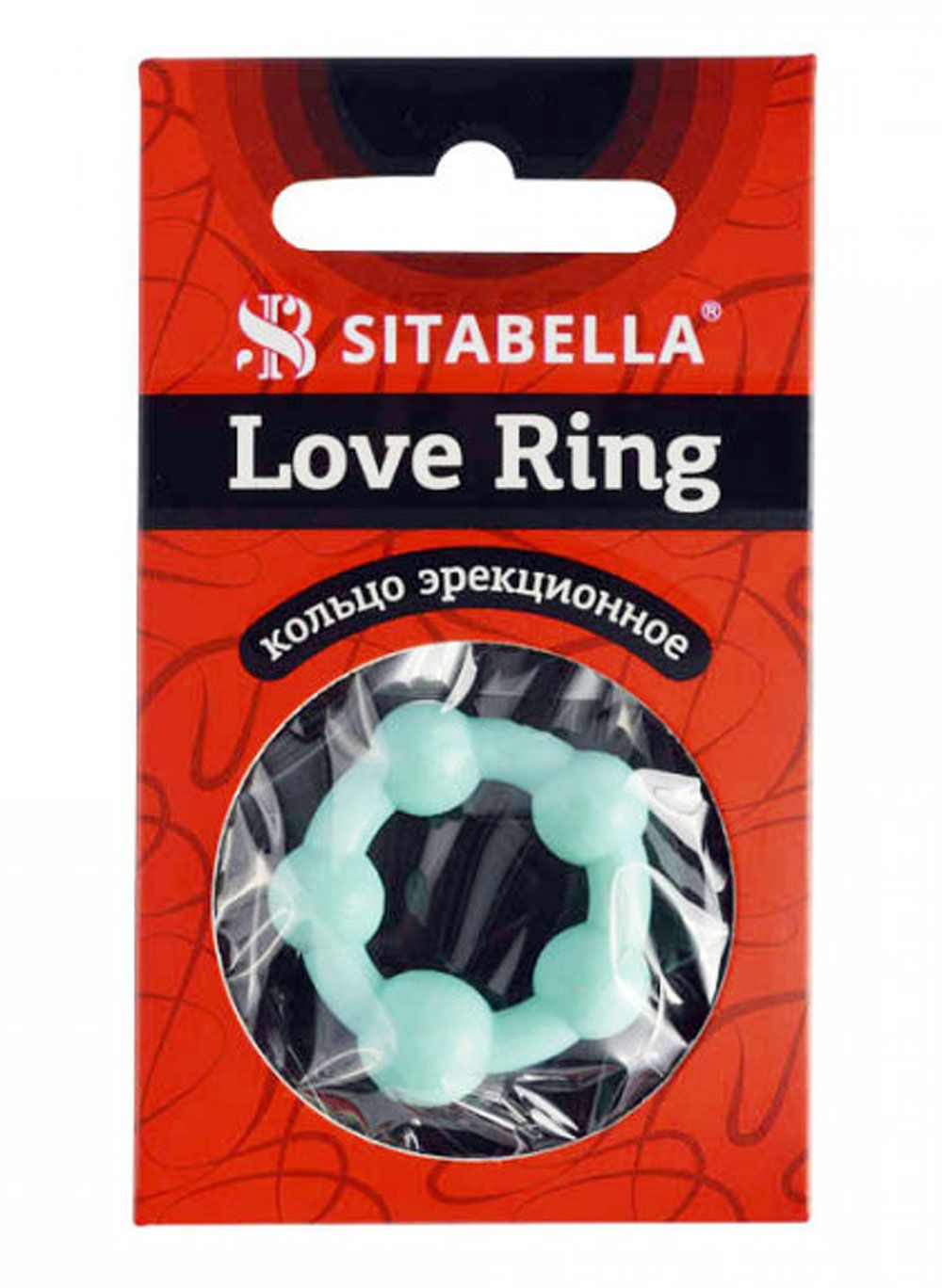 530832 Цветное эрекционное кольцо с 5 бусинами Love Ring