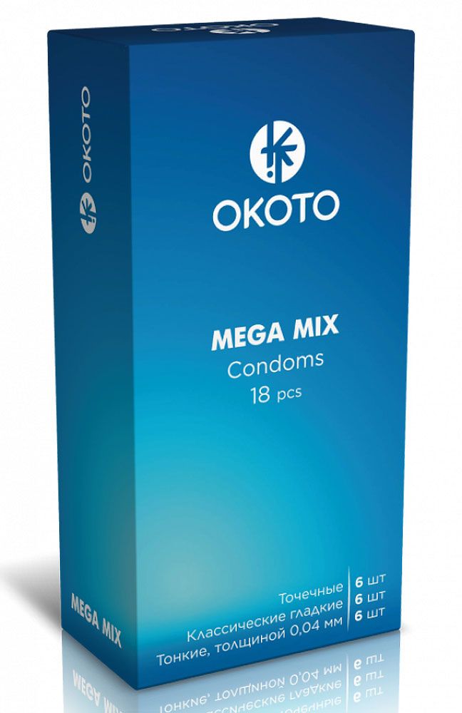 530835 Презервативы OKOTO Mega Mix - 18 шт.